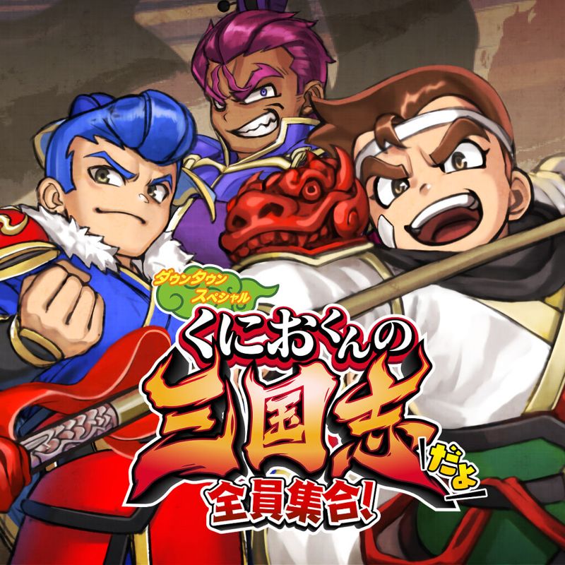 River City Saga: Three Kingdoms box art for Switch